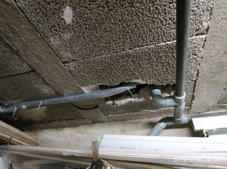 Perforation réseau non étanchée